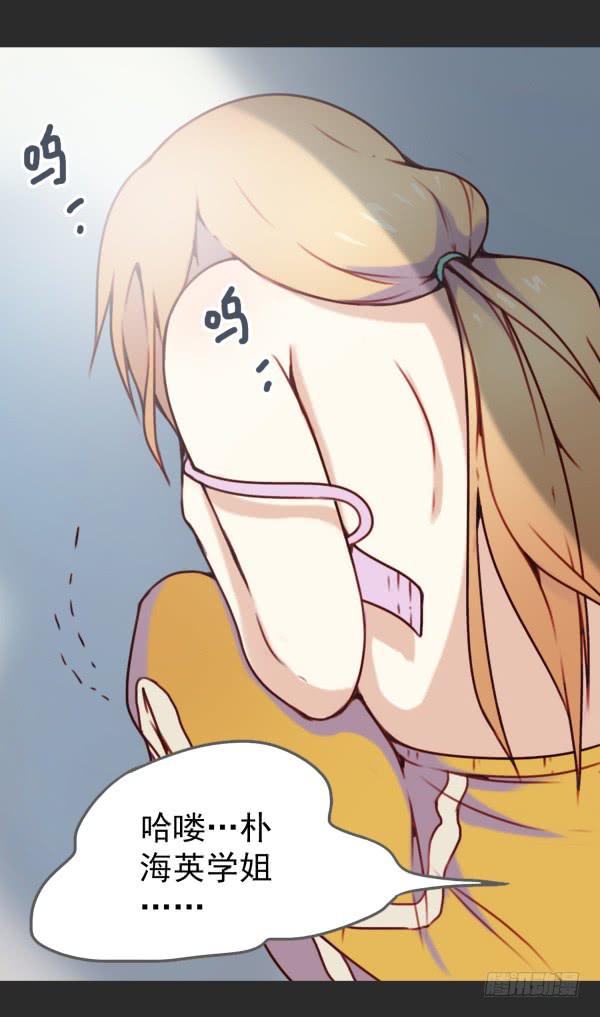 第四话-第4话