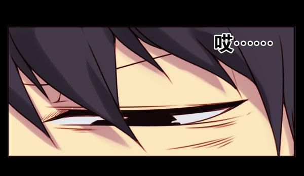 第四话-第4话