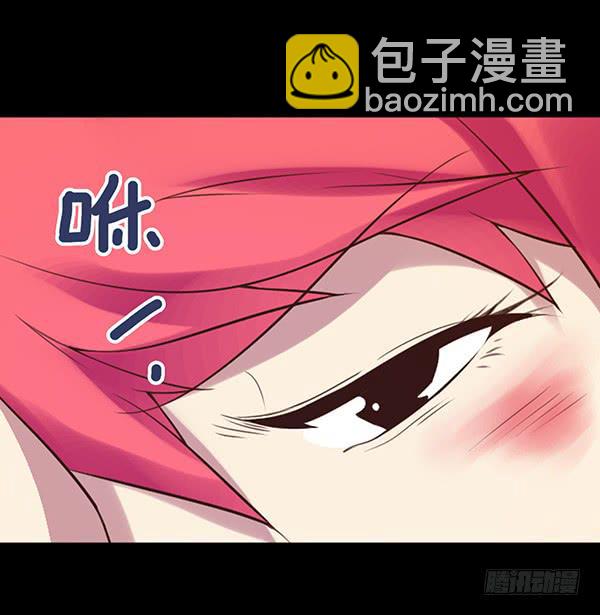 救人-第32话