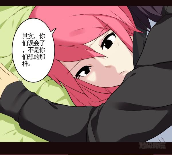 一起啪啪啪-第46话