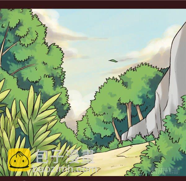 太热了-第48话