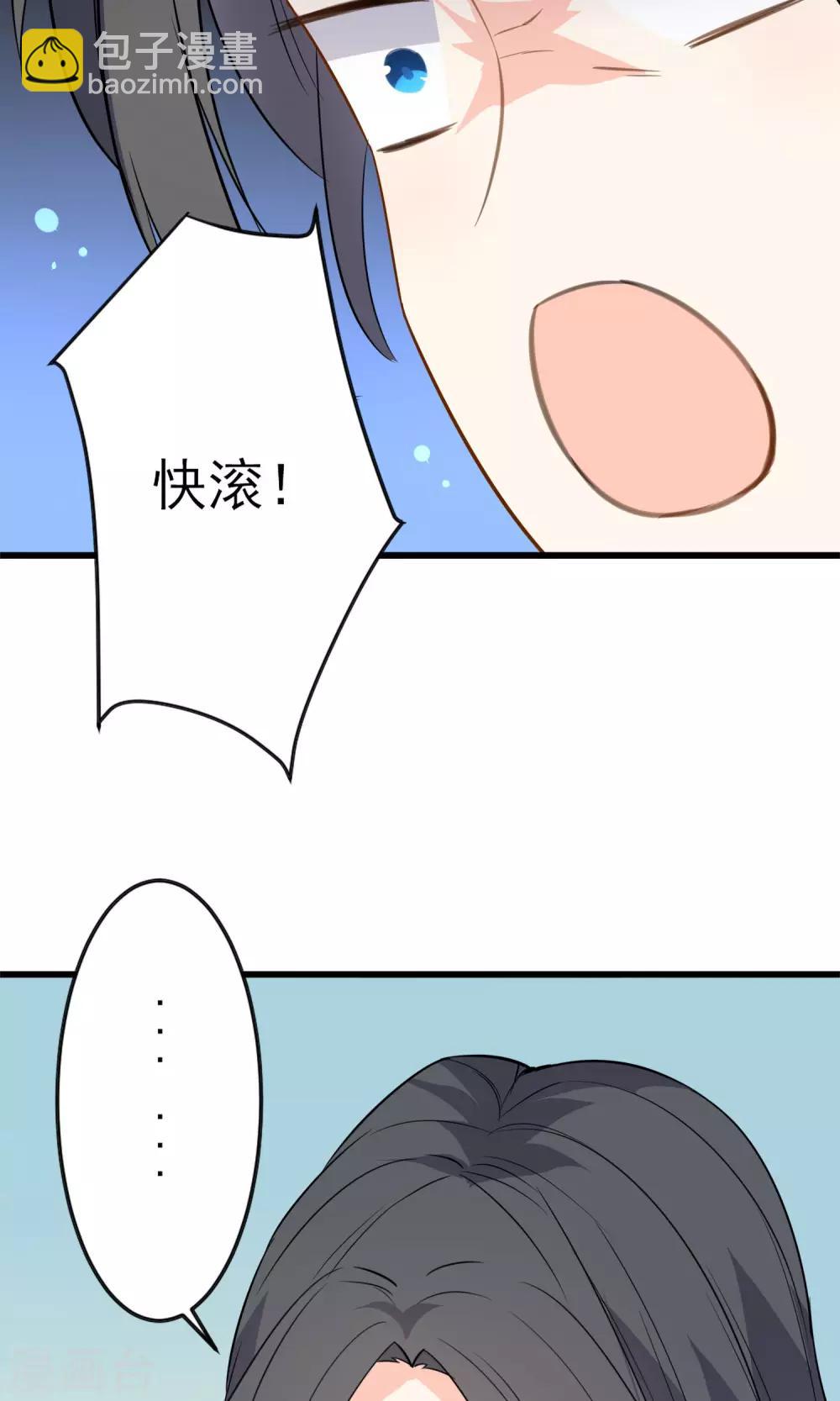 第17话 歌唱比赛(1/2)-第18话