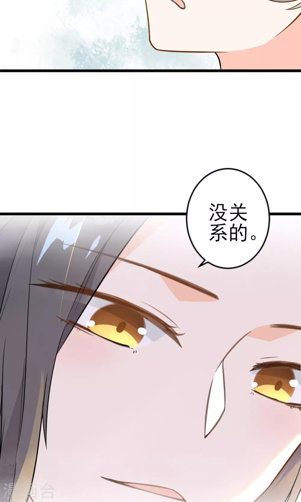 第17话 歌唱比赛(1/2)-第18话