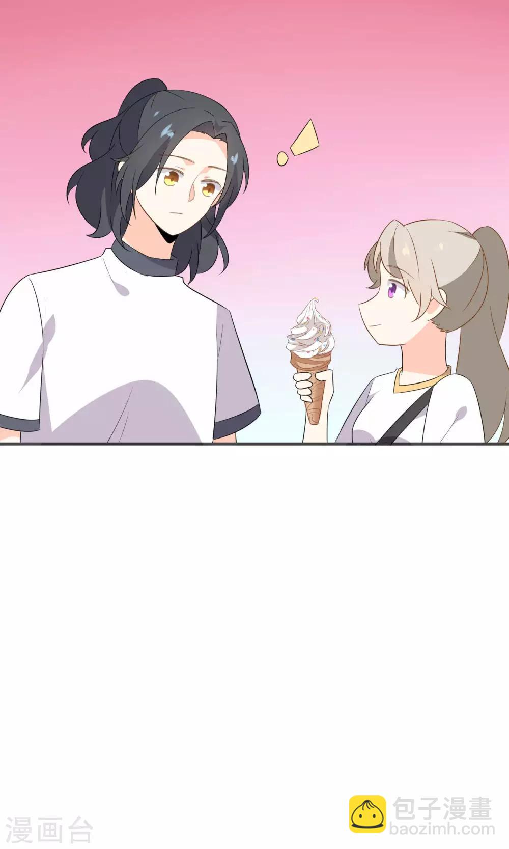 第44话 真是麻烦-第46话