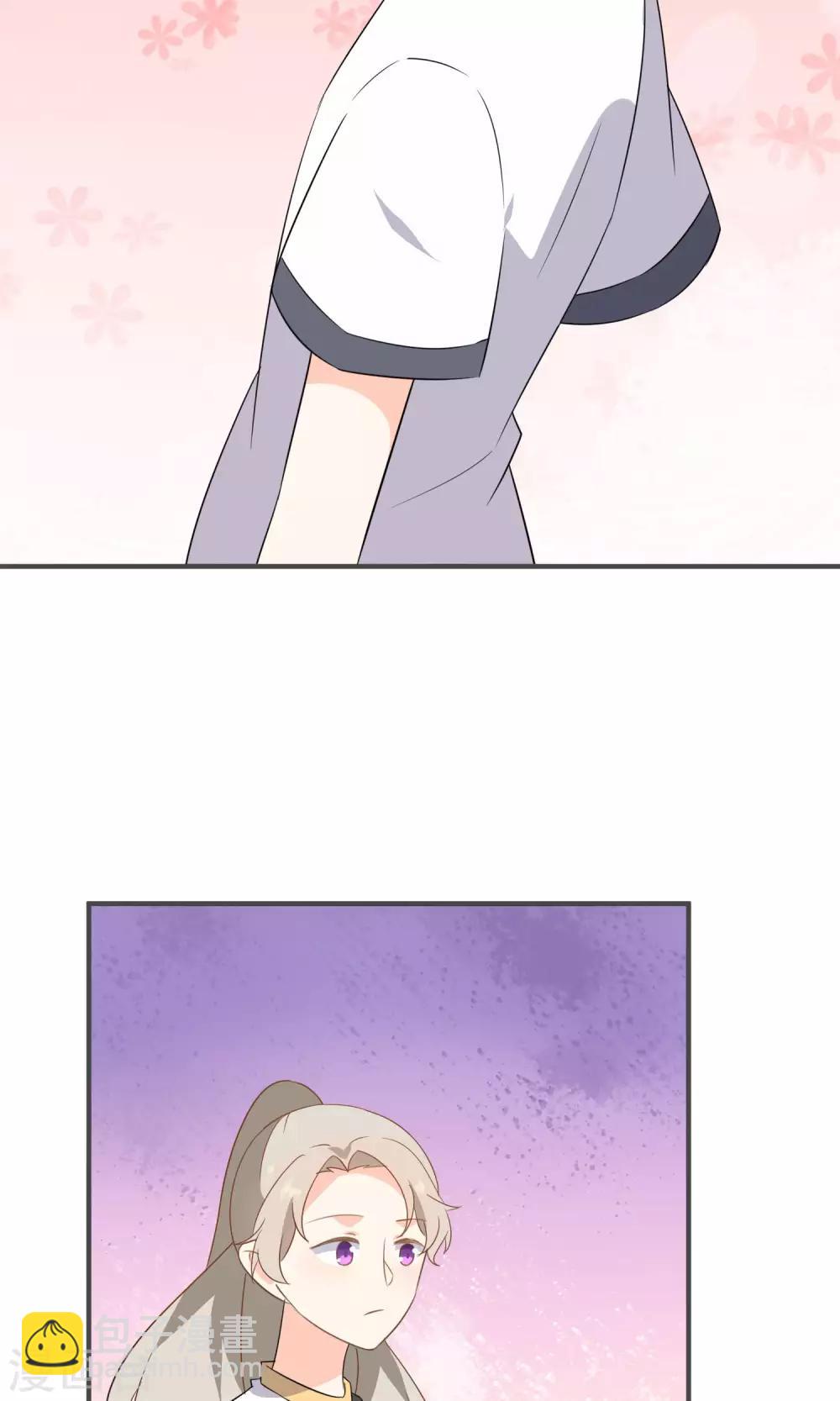 第46话 你眼中的世界-第48话