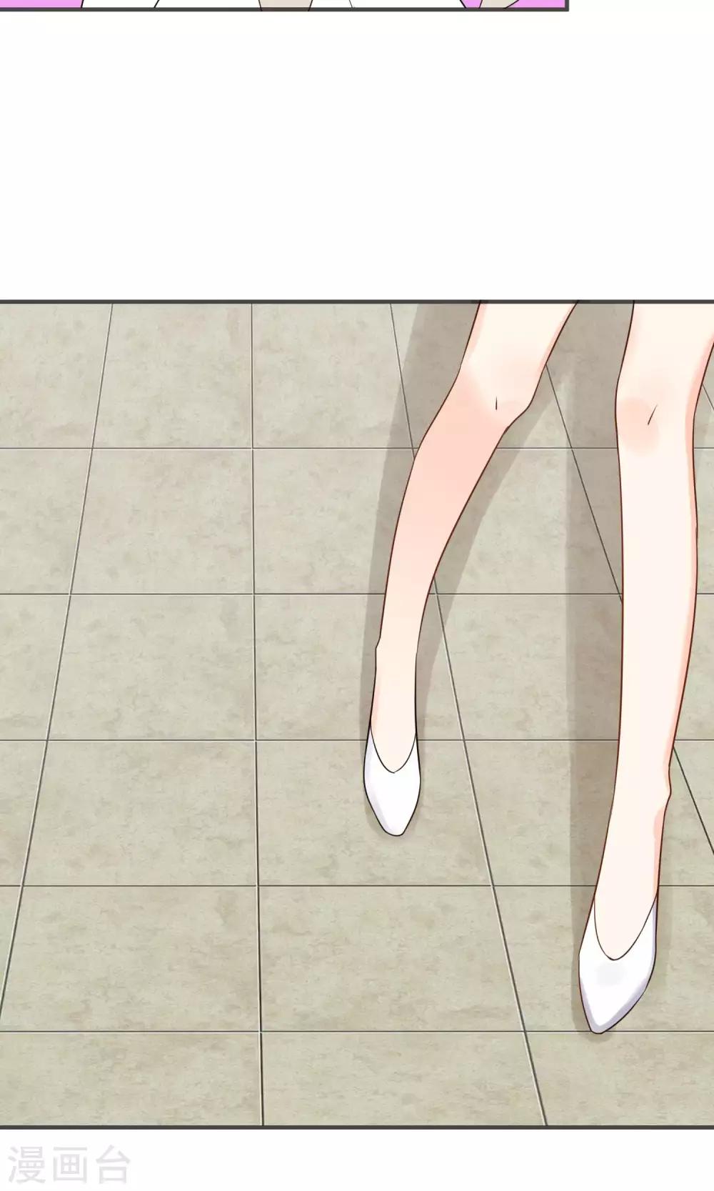 第46话 你眼中的世界-第48话