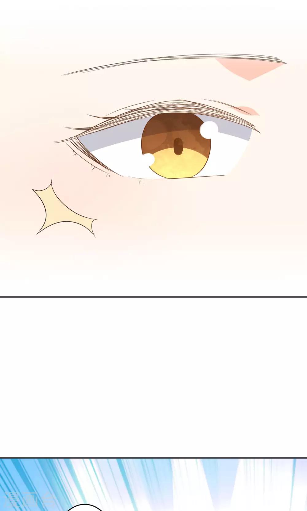 第46话 你眼中的世界-第48话