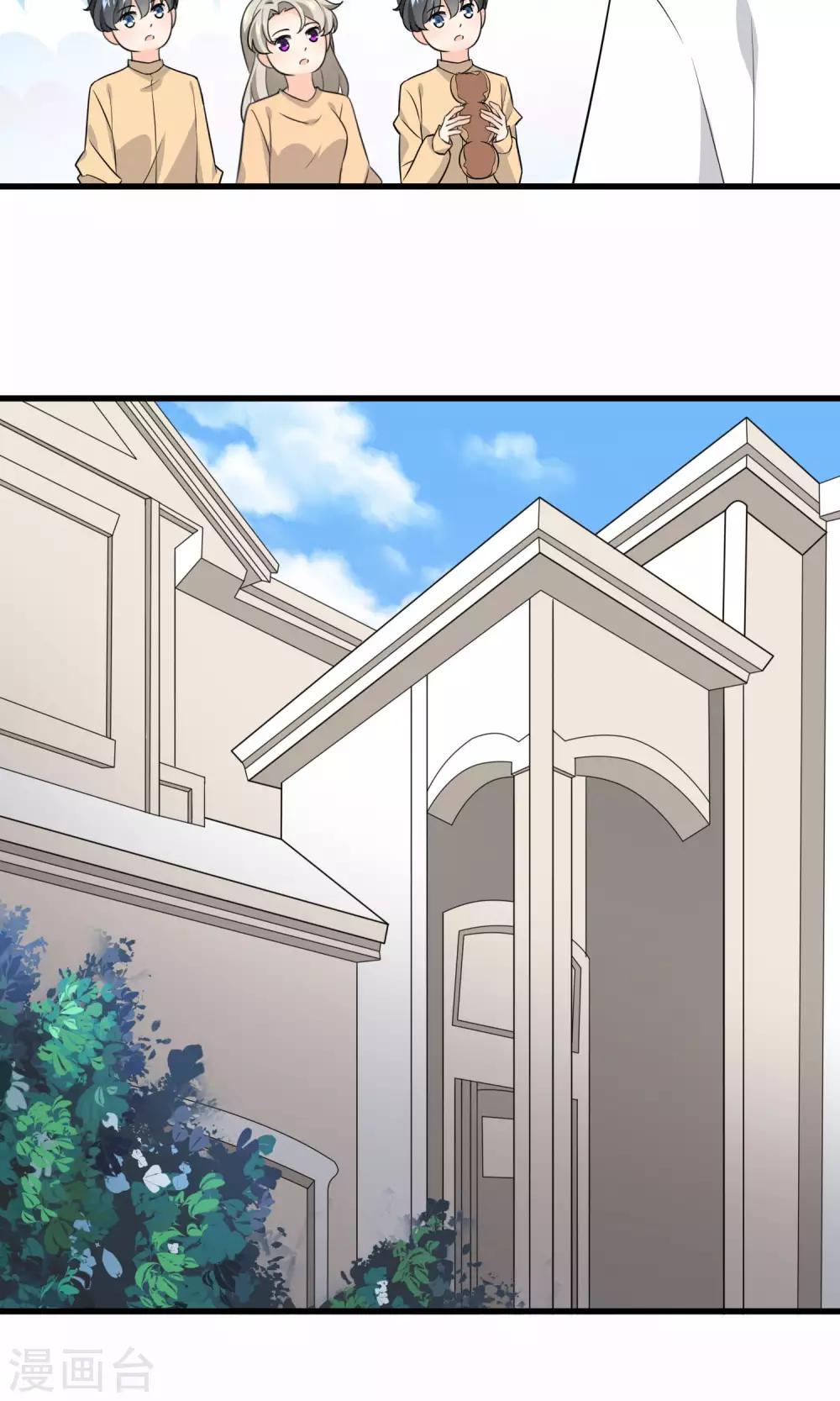 第58话 学钢琴？-第60话