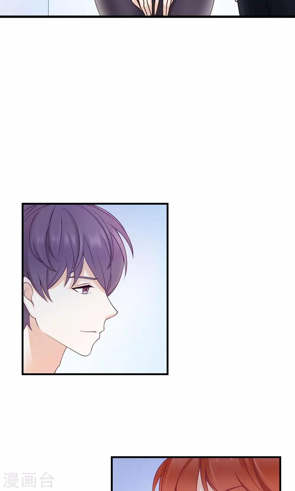 第17话 洒脱还是逞强-第18话
