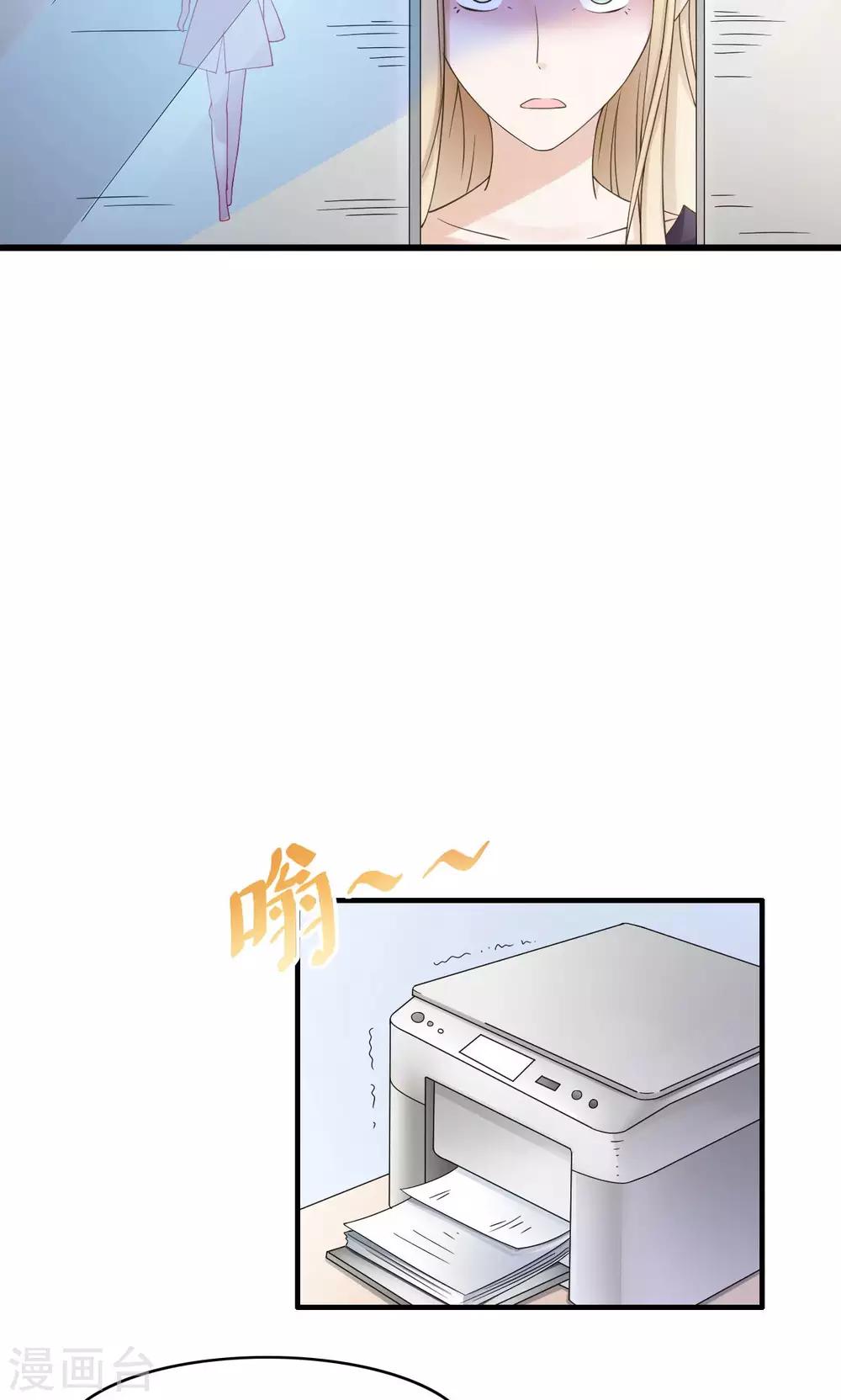 第21话 孤立-第22话