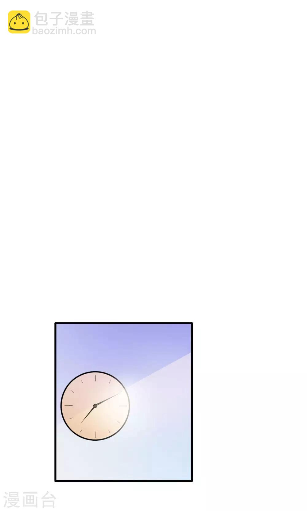 第21话 孤立-第22话