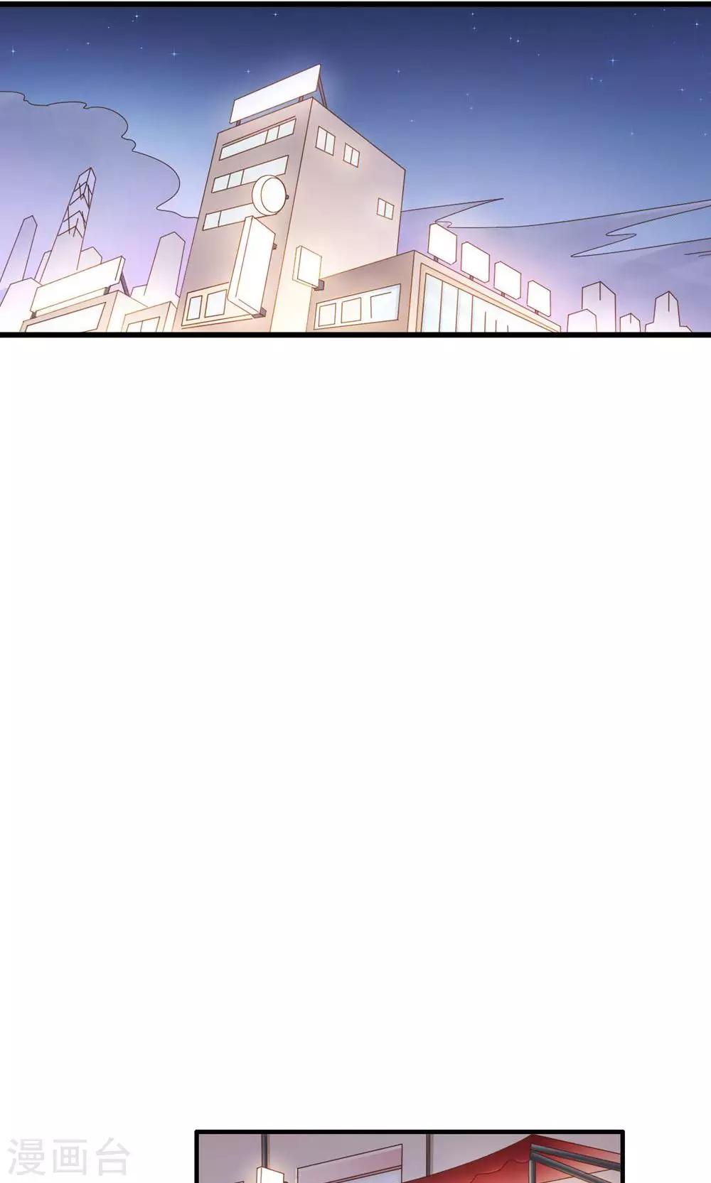 第31话 对你的喜欢-第32话