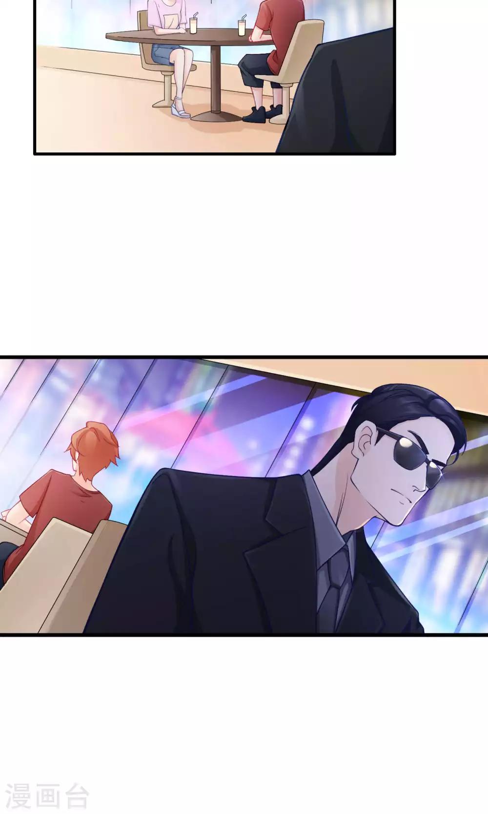 第33话 没能说出口的话-第34话