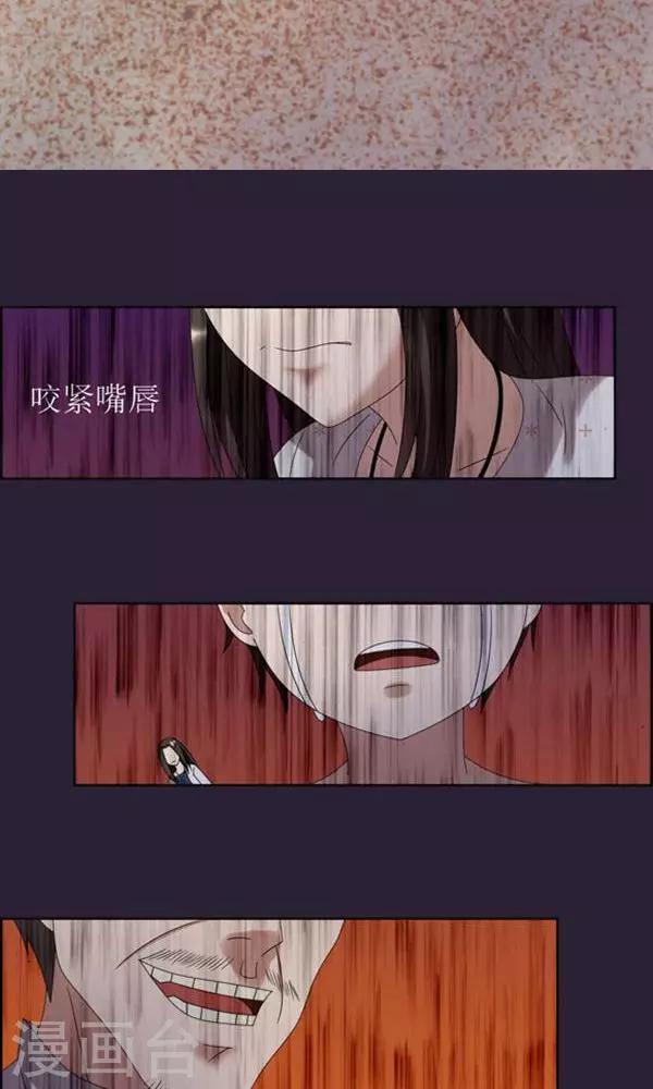 第12话-第12话