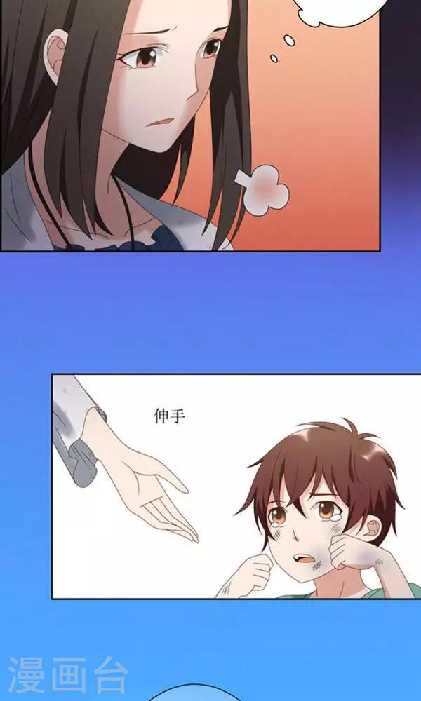 第12话-第12话