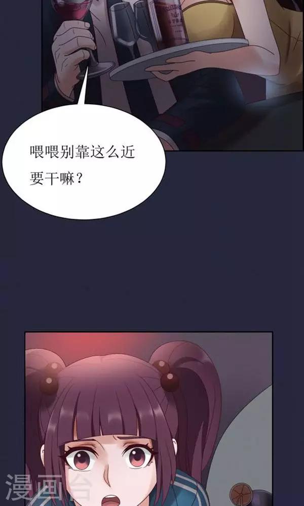 第14话-第14话