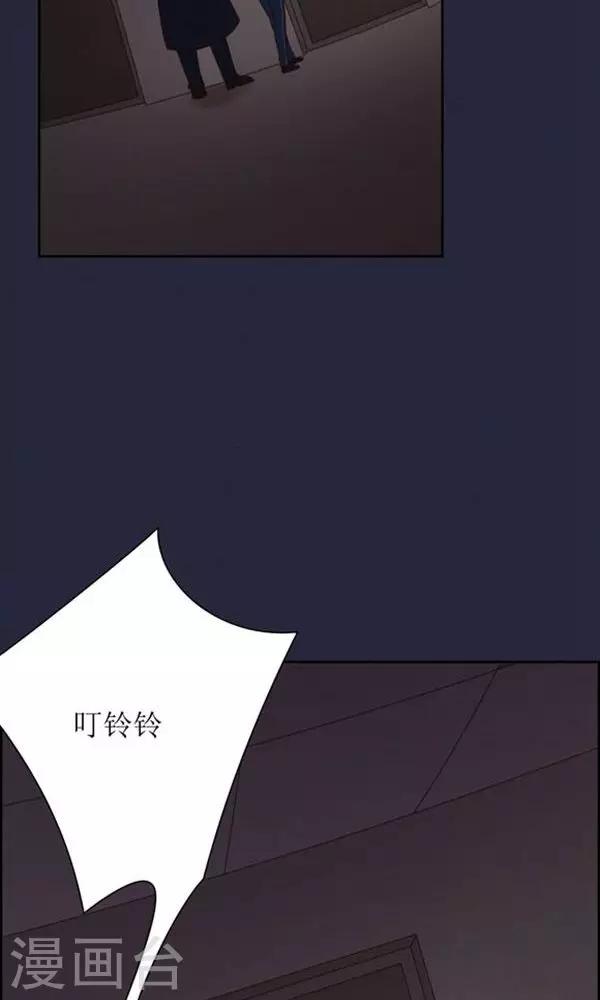 第14话-第14话
