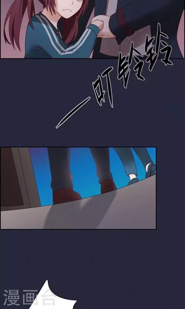 第14话-第14话
