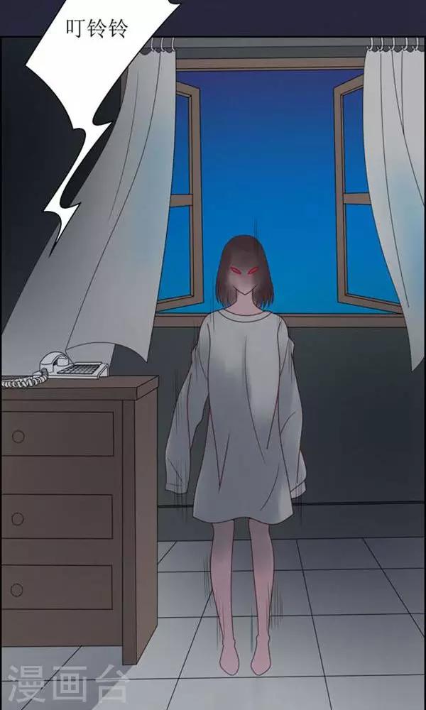 第14话-第14话