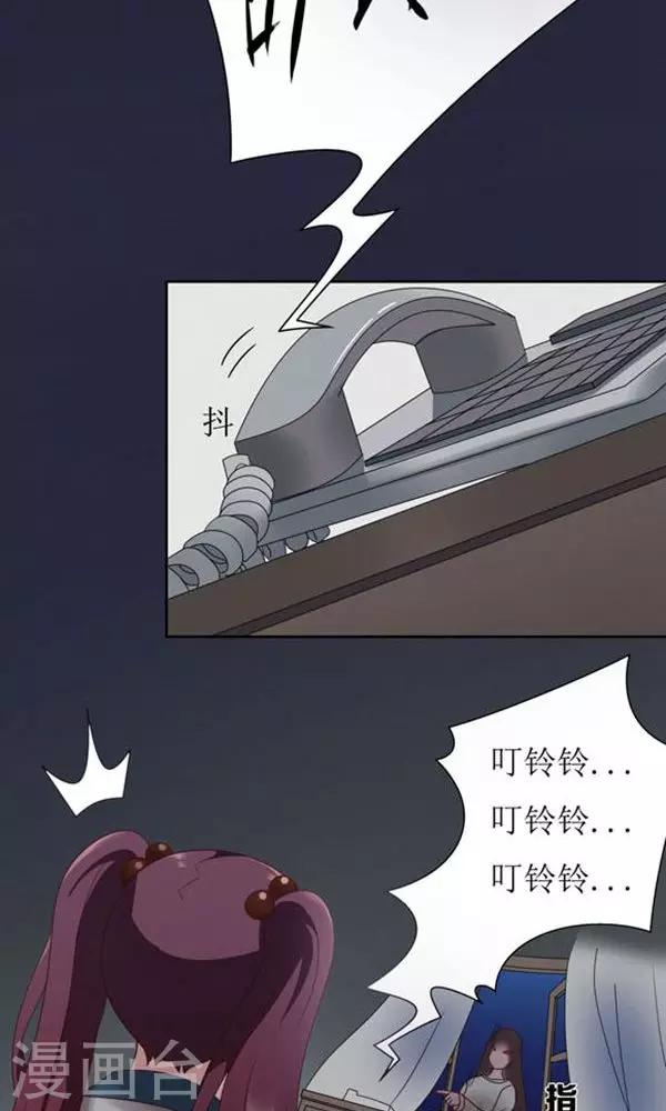 第14话-第14话