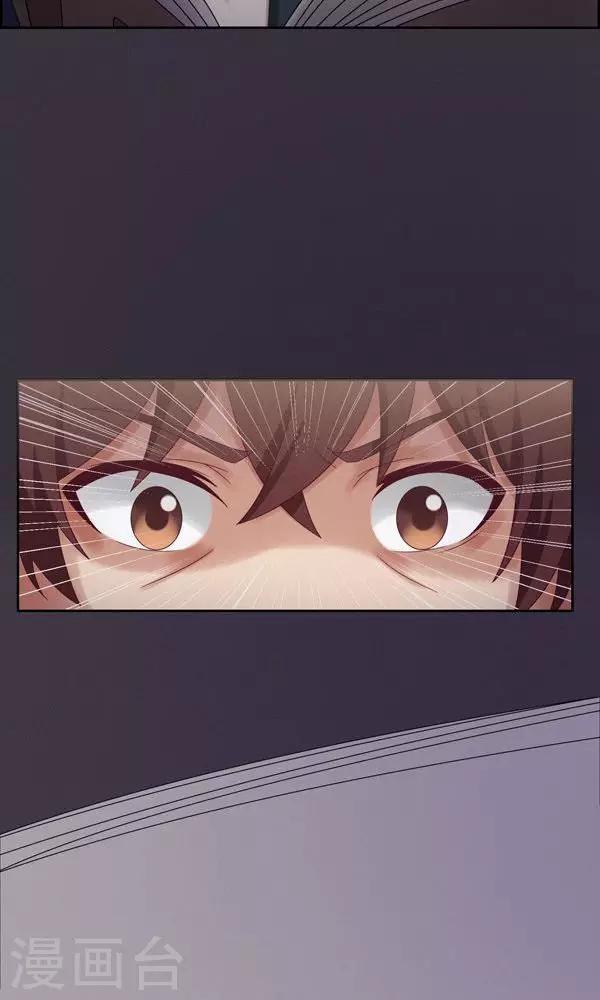 第16话-第16话