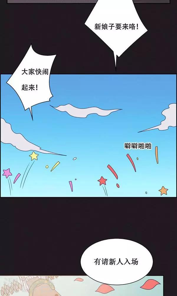 第18话-第18话