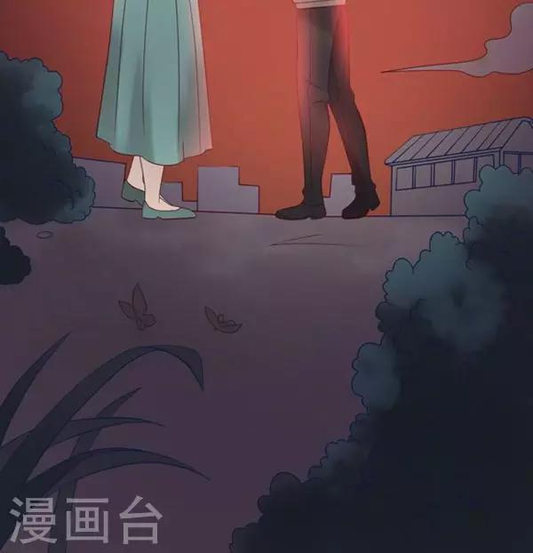 第20话-第20话