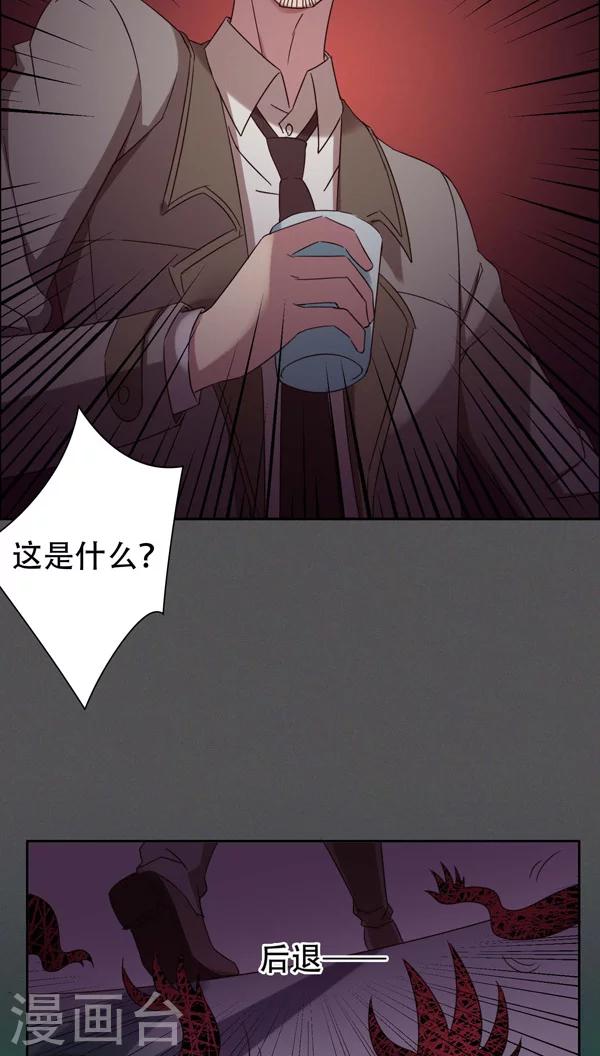 第24话-第24话