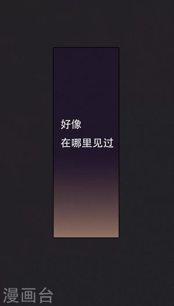 第24话-第24话