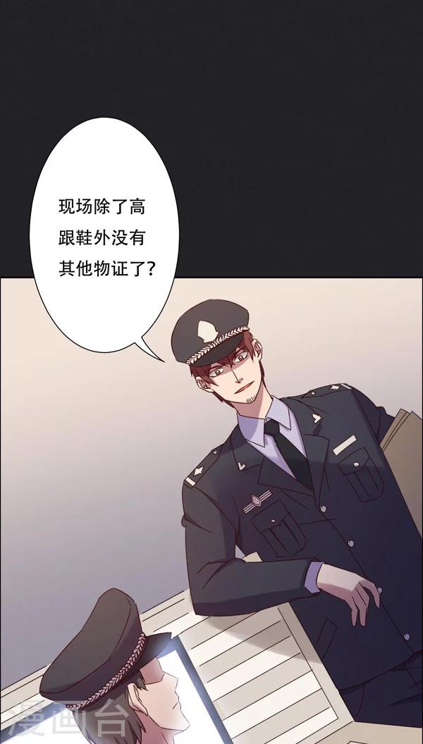 第24话-第24话