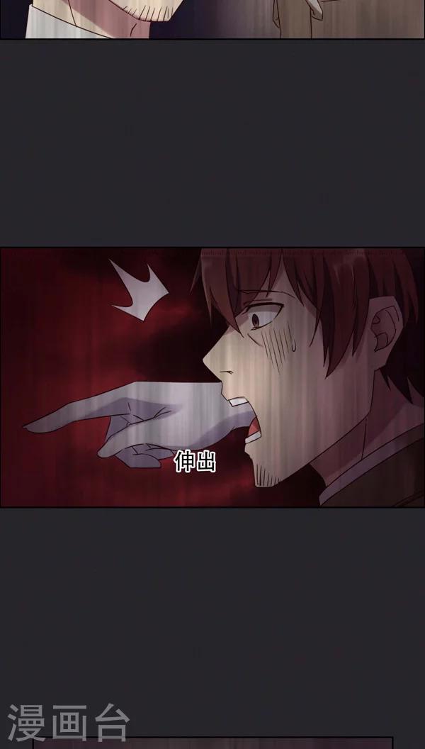 第24话-第24话