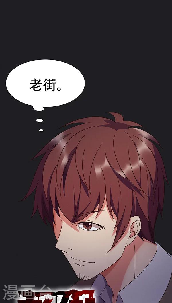 第28话-第28话