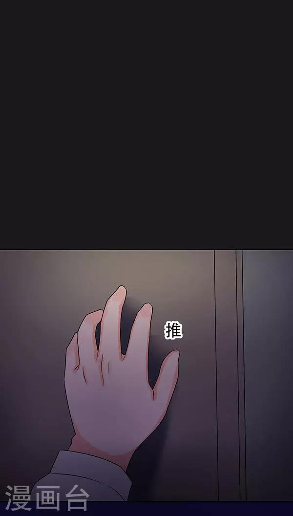 第30话-第30话