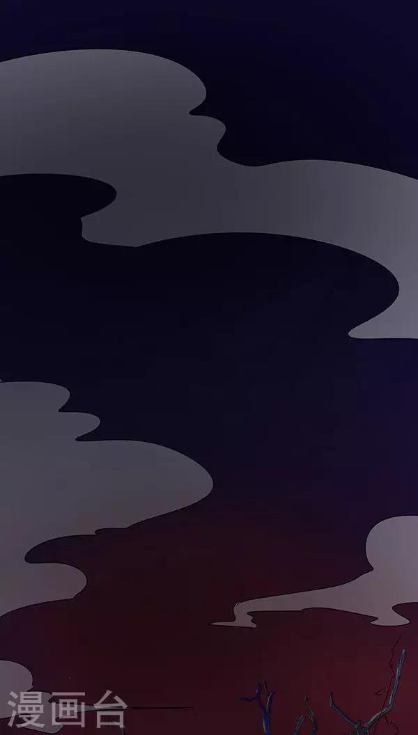 第30话-第30话