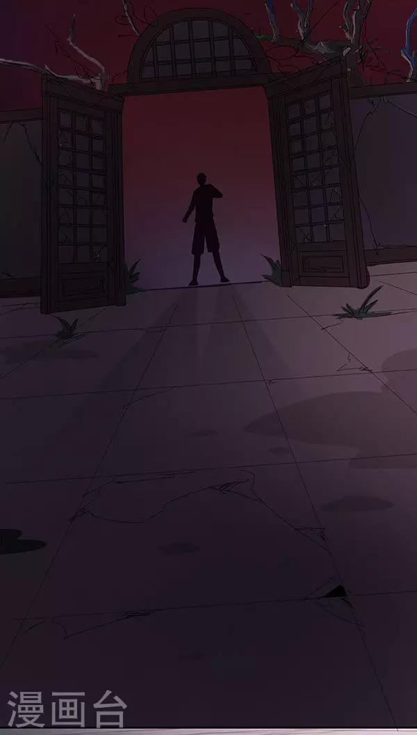 第30话-第30话