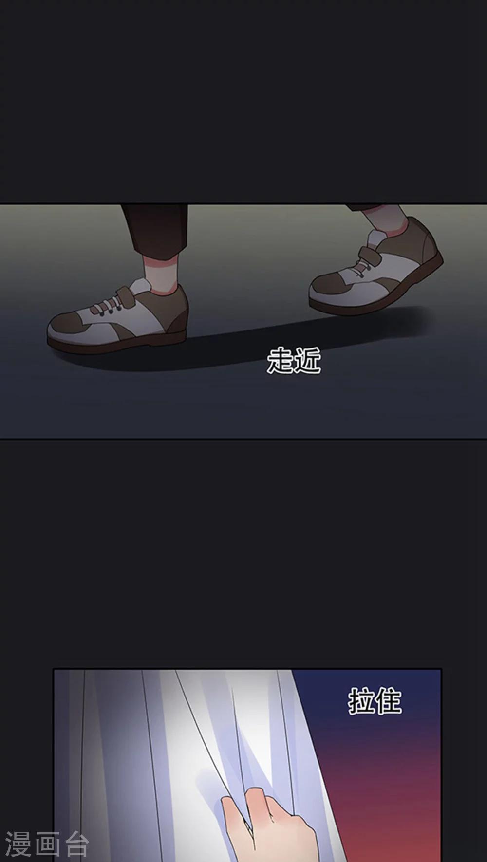 第32话-第32话