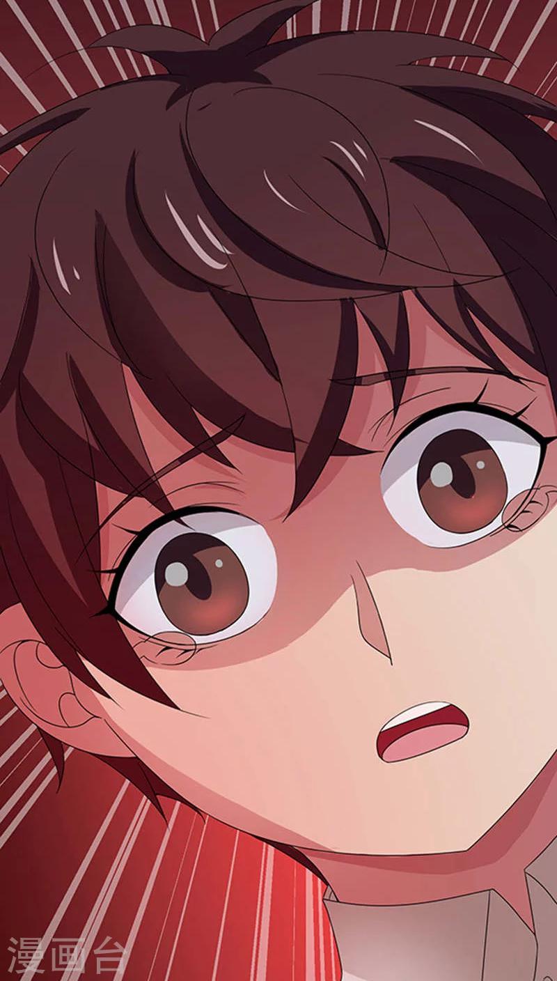 第34话-第34话