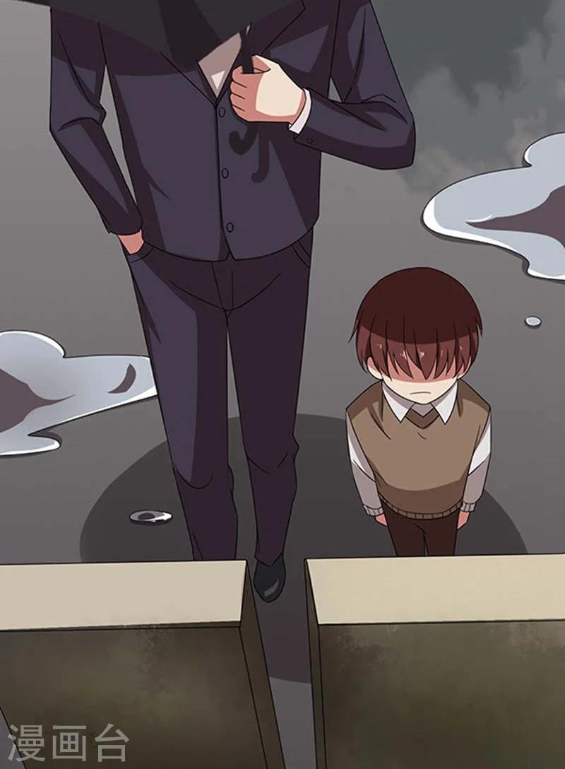第34话-第34话