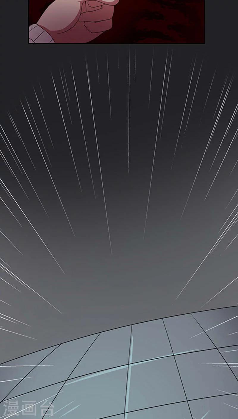 第34话-第34话