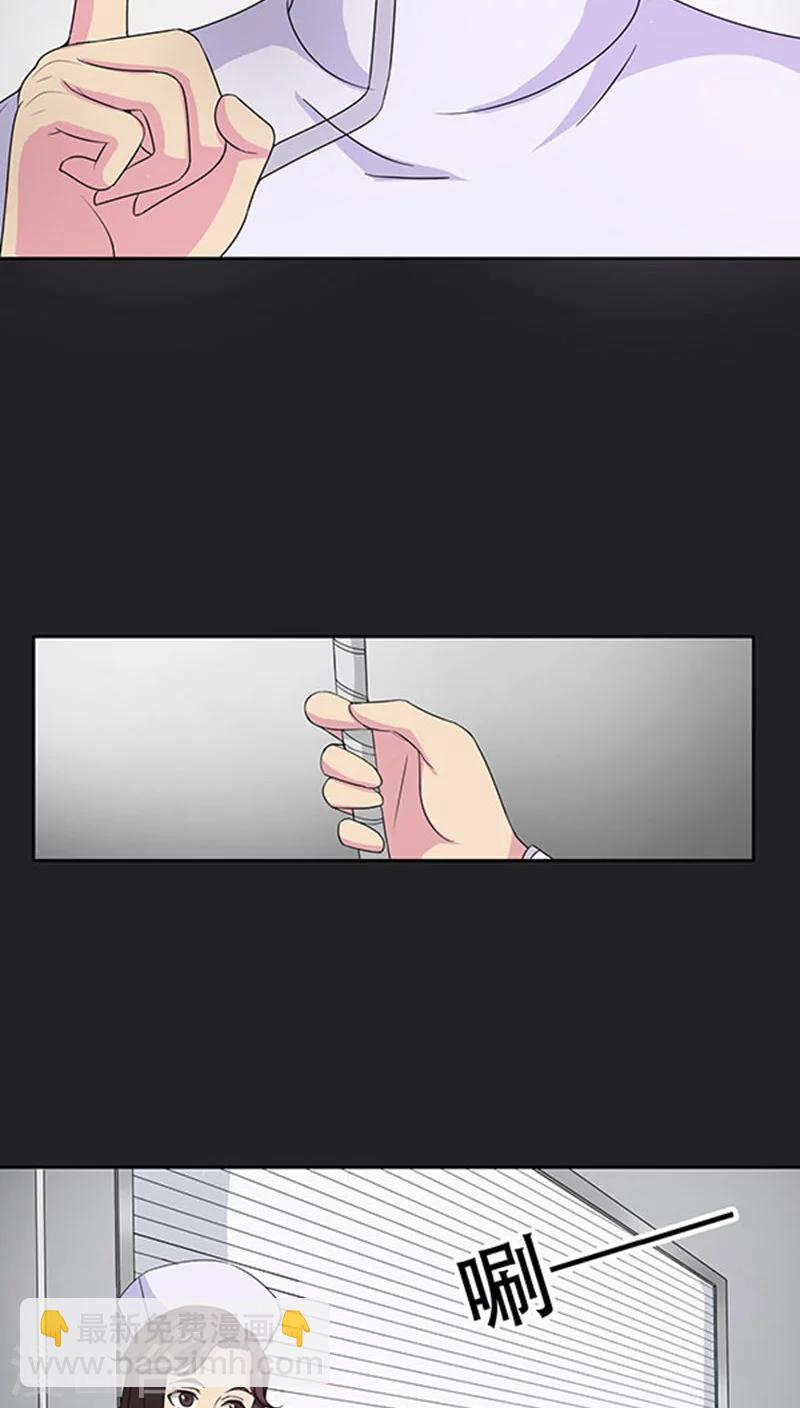 第36话-第36话