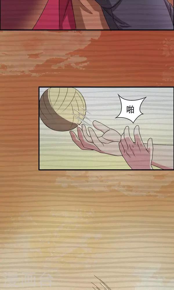 第6话-第6话