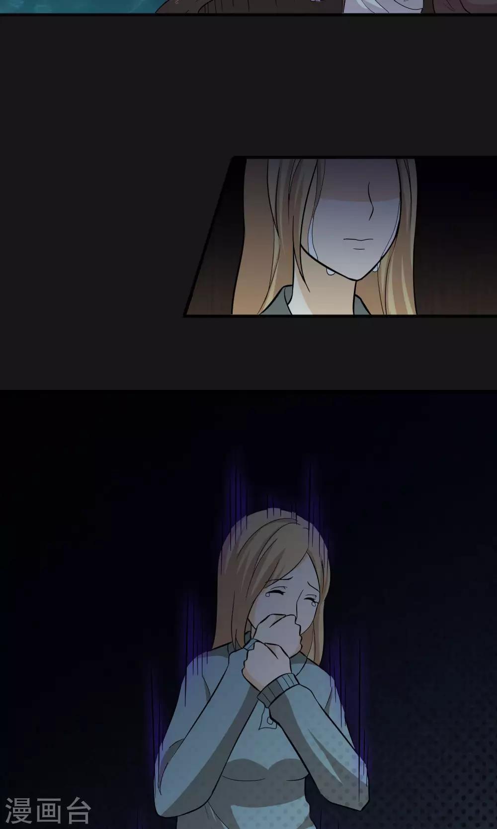 第2季27话 死亡之海-第70话