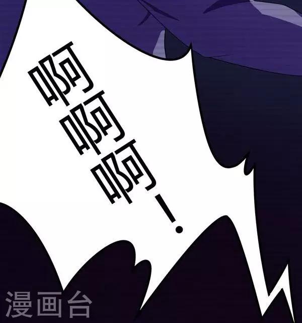 第8话-第8话