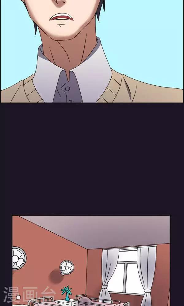 第10话-第10话