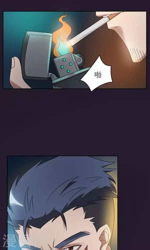 第10话-第10话