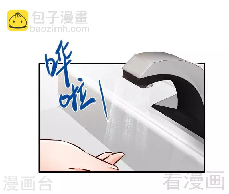 第102话 贼心不死-第104话