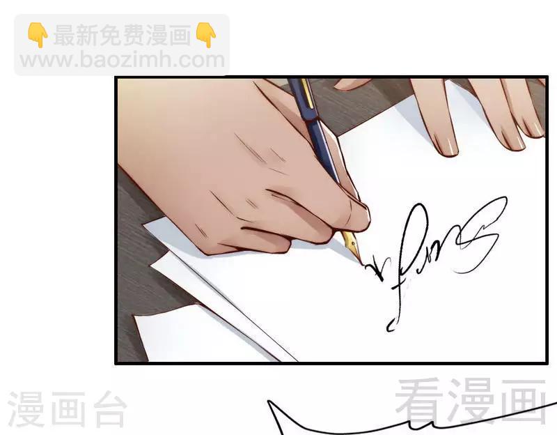 第102话 贼心不死-第104话