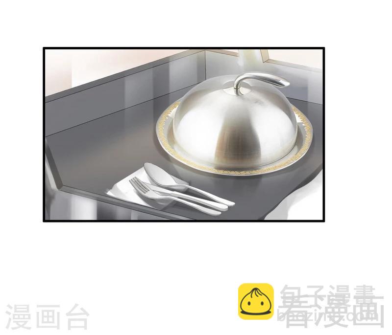 第104话 一颗草莓引发的&ldquo;大战&rdquo;-第106话