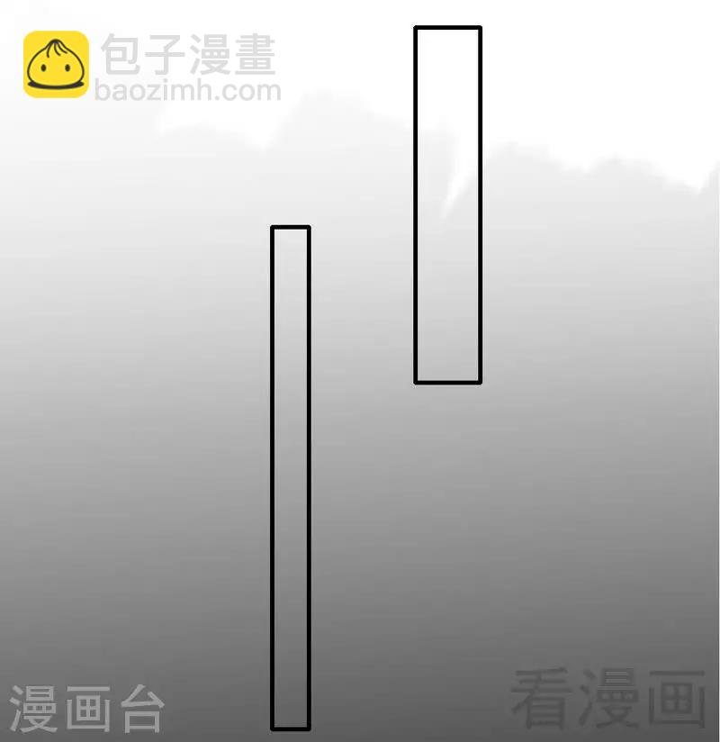第106话 傲娇醋壶-第108话