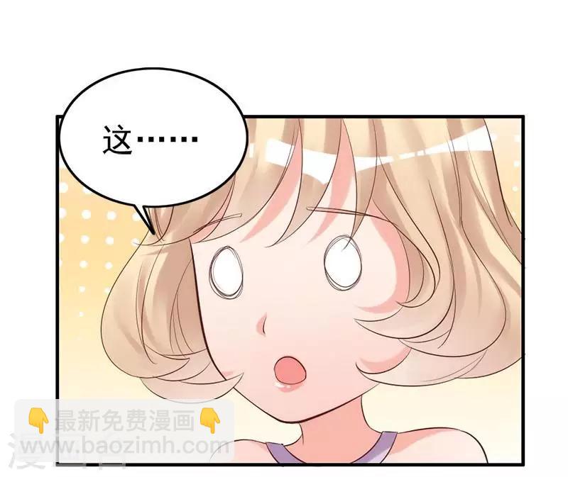 第20话 又...又见面了-第22话